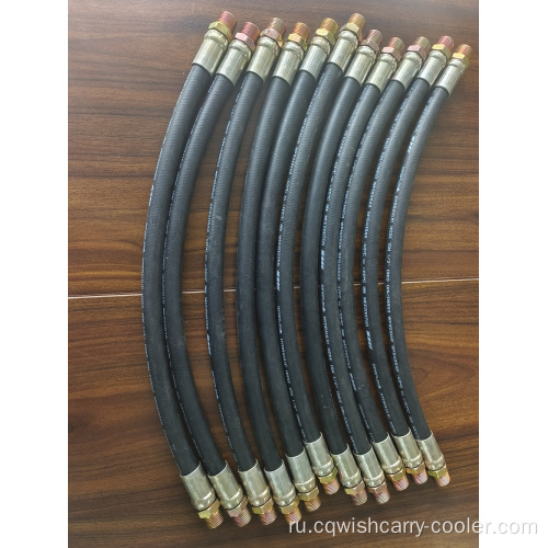 Thermo King шланг -масло -117067 Альтернативные запасные детали делают для T -блока с использованием импортированных стальных шлангов